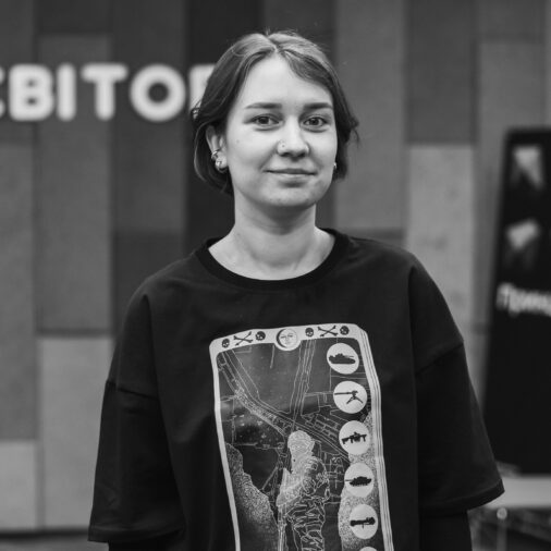 Дарія Артемчук